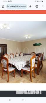 Дом 250м², 2-этажный, посуточно, 