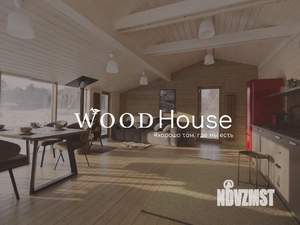 Дом 43м², 1-этажный, посуточно, 