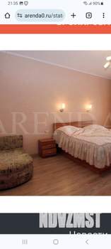Дом 250м&sup2;, 2-этажный, посуточно, 