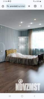 Дом 250м², 2-этажный, посуточно, 