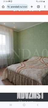 Дом 250м&sup2;, 2-этажный, посуточно, 