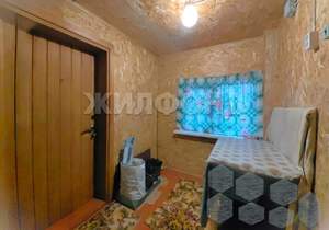 Дом 47м&sup2;, 2-этажный, участок 6 сот.  