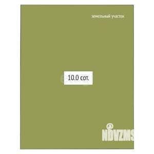 Дом 400м&sup2;, 3-этажный, участок 10 сот.  