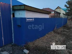 Дом 45м&sup2;, 1-этажный, участок 6 сот.  