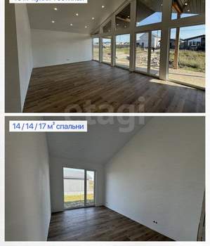 Дом 160м&sup2;, 1-этажный, участок 7 сот.  