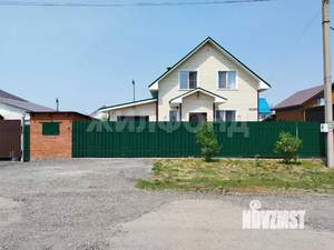 Дом 159м&sup2;, 2-этажный, участок 7 сот.  