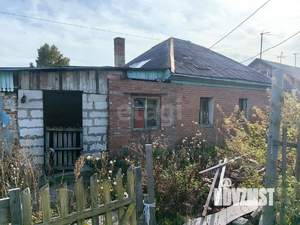 Дом 55м&sup2;, 1-этажный, участок 5 сот.  