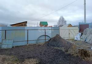 Дом 160м², 2-этажный, участок 5 сот.  