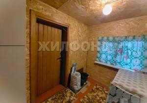 Дом 47м&sup2;, 2-этажный, участок 6 сот.  