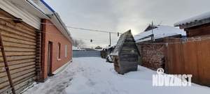 Дом 71м&sup2;, 1-этажный, участок 5 сот.  