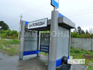 Дом 51м&sup2;, 1-этажный, участок 7 сот.  