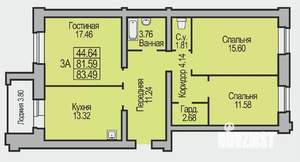 3-к квартира, строящийся дом, 83м2, 6/9 этаж