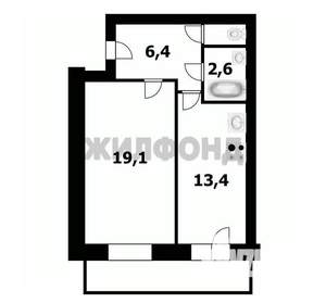 1-к квартира, вторичка, 46м2, 4/5 этаж