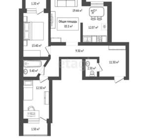 3-к квартира, вторичка, 86м2, 3/7 этаж