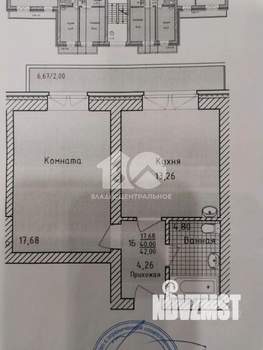1-к квартира, вторичка, 40м2, 3/4 этаж