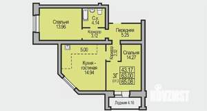 3-к квартира, строящийся дом, 65м2, 7/9 этаж