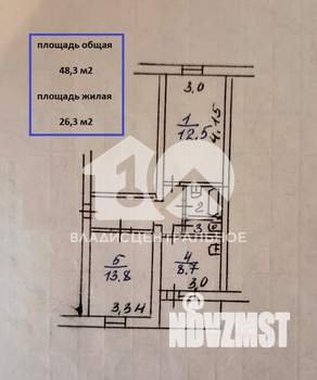 2-к квартира, вторичка, 48м2, 5/5 этаж