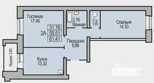 2-к квартира, строящийся дом, 61м2, 4/9 этаж