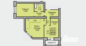 3-к квартира, строящийся дом, 65м2, 8/9 этаж