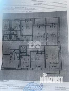 3-к квартира, вторичка, 61м2, 7/9 этаж