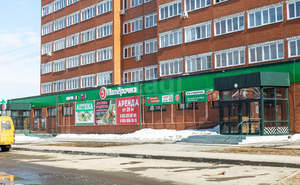 Студия квартира, вторичка, 24м2, 1/3 этаж