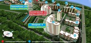 2-к квартира, вторичка, 55м2, 3/5 этаж