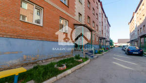 Студия квартира, вторичка, 20м2, 2/4 этаж