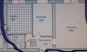 2-к квартира, вторичка, 57м2, 1/3 этаж