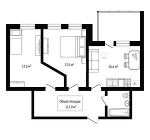 3-к квартира, вторичка, 115м2, 5/5 этаж