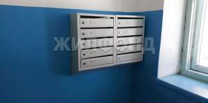 1-к квартира, вторичка, 32м2, 2/5 этаж
